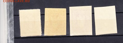 марки Украина 1918 - 46а