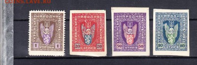 марки Украина 1918 - 46
