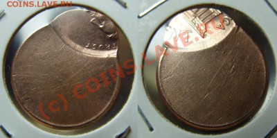 БРАК!!! США 1 цент СМЕЩЕНИЕ до - S1050578.JPG