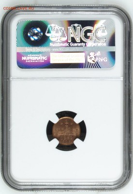 4 КОПЕЙКИ 1892 NGC MS64RD - image