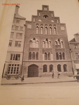 Книга о немецкой архитектуре 1904 года - 3