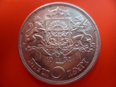 с 1 рубля! 5 лат Латвия, 1932 г, Ag 900 20.06.15 22.00 - SAM_3548.JPG
