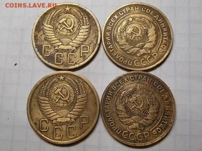 4 пятака СССР - DSCN1507[1].JPG