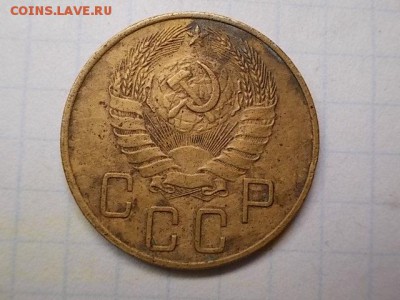 5 копеек 1937 - DSCN1446[1].JPG