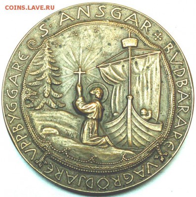Памятная шведская медаль 1930. Бронза; до 15.06_22.04мск - 9380