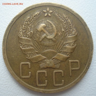 5 копеек 1936 года, оборотка В (по ЯВА)??? - 5 копеек 1936 года, шт. 2 В, аверс.JPG