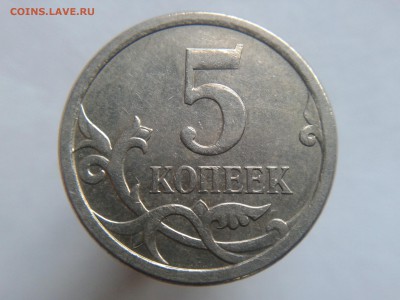 5к.2007-5.11В? - 5к.2007-5.11В