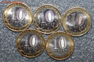 43шт. БИМ ДГ и РФ без повторов, до 20.06 в 22.00 по (МСК) - IMG_9817.JPG