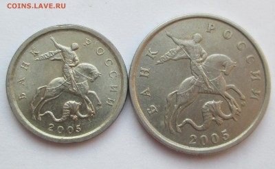 5 коп 2005 м шт.Б,1 коп 2005 сп шт.3.21 Б1 до 20.06.15 23-00 - 1-5-2005 002