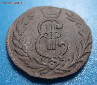 Деньга 1734 (перечекан) и деньга 1776 (сибирская). Оценка. - 004