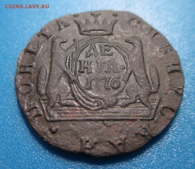 Деньга 1734 (перечекан) и деньга 1776 (сибирская). Оценка. - 003