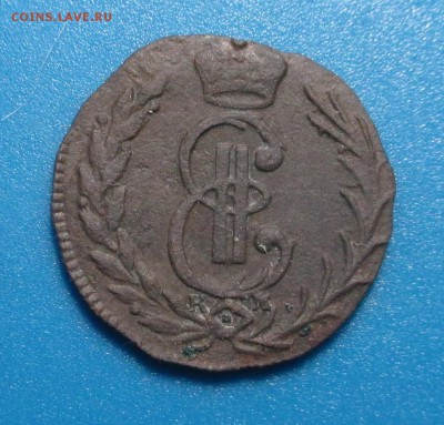 Деньга 1734 (перечекан) и деньга 1776 (сибирская). Оценка. - 002