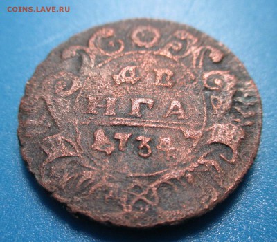 Деньга 1734 (перечекан) и деньга 1776 (сибирская). Оценка. - 003