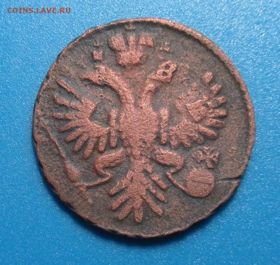 Деньга 1734 (перечекан) и деньга 1776 (сибирская). Оценка. - 002