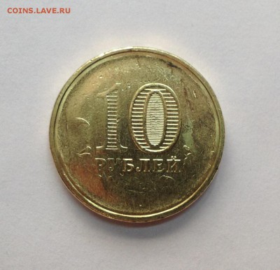 ГВС Ржев сильный непрочекан - IMG_0056