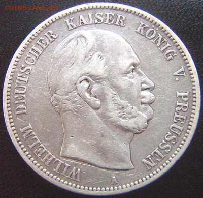 Германия. Пруссия_5 марок 1876. Крупное серебро_15.06_22.14м - 10077