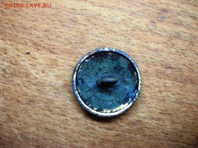 Мундирные пуговицы империя - 100_3569.JPG