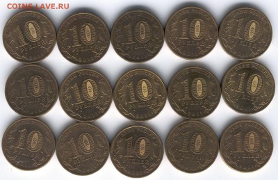 ГВС Ржев из оборота 15 шт.до 20.06.15 - ржева