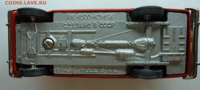 Модельки автомобилей СССР 1.43 Уаз 469 - комби-4