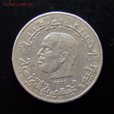 4 - Тунис 0,5 динара (1976) «ФАО» А
