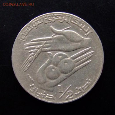 4 - Тунис 0,5 динара (1990) «ФАО» Р