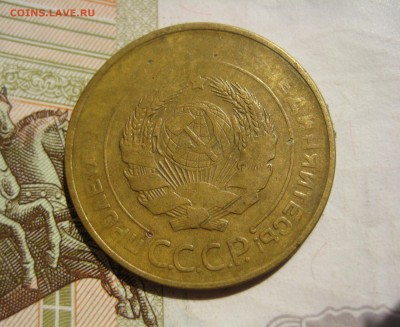 Браки 5 копеек 1930 и 1931 гг. - IMG_4794.JPG