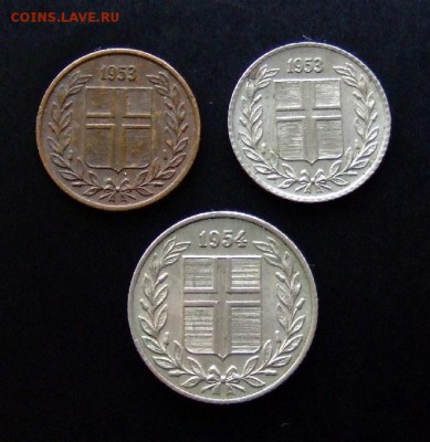 4 - Исландия (набор - 1,10,25) (3 шт.) А