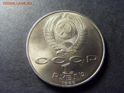 1р Ниязи и 5р Д. Сасунский.Пара.до 22-00 мск 17.06.15 г. - SDC10002.JPG