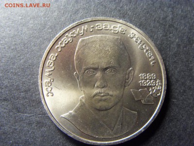 1р Ниязи и 5р Д. Сасунский.Пара.до 22-00 мск 17.06.15 г. - SDC10001.JPG