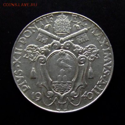 4 - Ватикан 2 лиры (1940) «Юноша, несущий агнца; Пий XII» (XF) А