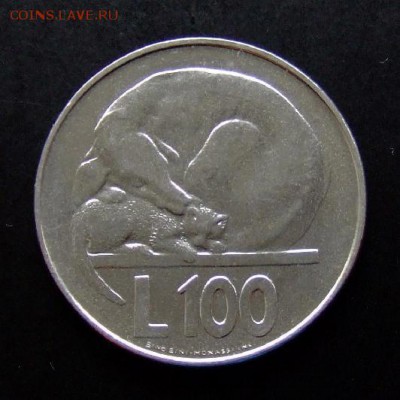 4 - Сан-Марино 100 лир (1975) «Кот и собака» №1 Р