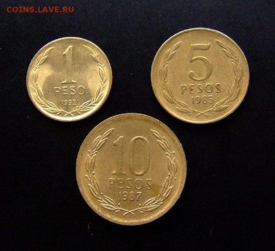 4 - Чили (набор - 1,5 и 10 песо свобода) (3 шт.) Р