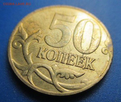 Возможные браки на опознание. - 001