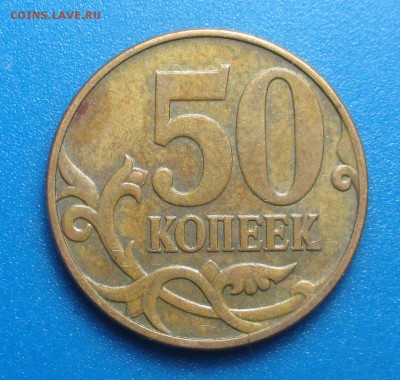 Возможные браки на опознание. - 001