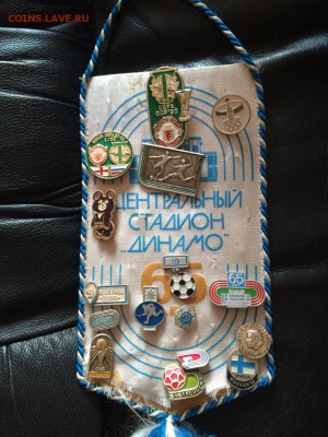 Значки спортивной тематики - оценка - IMG_4931
