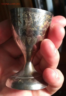 Сервиз (мельхиор) и самовар (советский) - оценка - IMG_4940