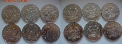 ДК Сьерра-Леоне 1$ набор Обезьяны шайбы 19.06 22.00 - P1190586.JPG