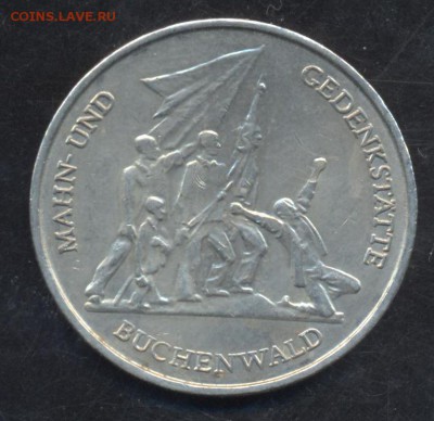 ГДР 10 марок 1972 г. Бухенвальд.  17.06.15 г. 22 -00 МСК. - ГДР 72 1