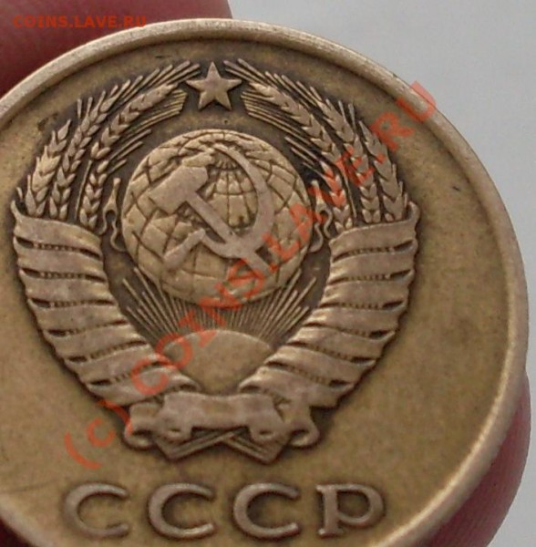 прошу совета 3 коп.1961 - 196111.JPG