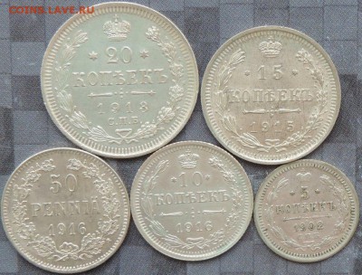 Солянка НУ очень ХОРОШАЯ 20.06.15. 22.00. - DSCN1772.JPG