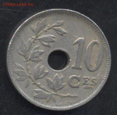 Бельгия 10 сантимов 1923 г.  17.06.15 г. 22 -00 МСК. - Бельгия 23 1
