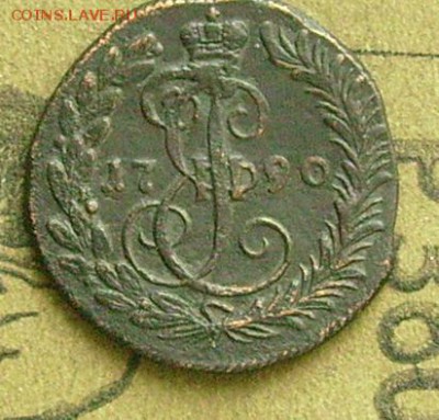 Деньга 1790 км  до 19.06.2015  в 22-00 мск - ааа113