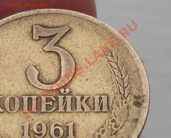 прошу совета 3 коп.1961 - 19611.JPG