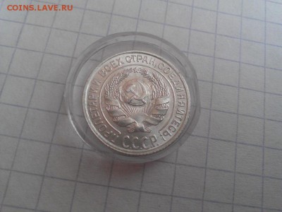 10 коп 1928 и 1929г штемпельные на оценку - yGr82XY59Bc