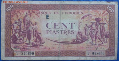 Слоны на банкнотах - фр_индокитай_100_центов_1942_1