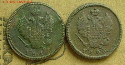 2 копейки 1815,26 км  19.06.2015  в 22-00 мск - жжж113