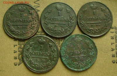 1 копейка 1818,21,22,24,29 км   19.06.2015  в 22-00 мск - ллл111
