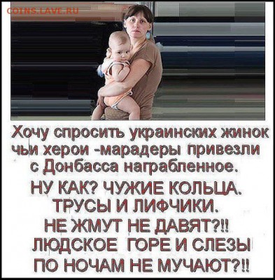 События на Украине. - GYYz4S8chqE