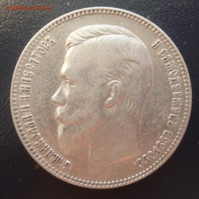 1 руб. 1901 Ф.З  до 21.06.2015г. 22-00 мск - 1r01.7