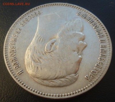 1 руб. 1901 Ф.З  до 21.06.2015г. 22-00 мск - 1r01.3